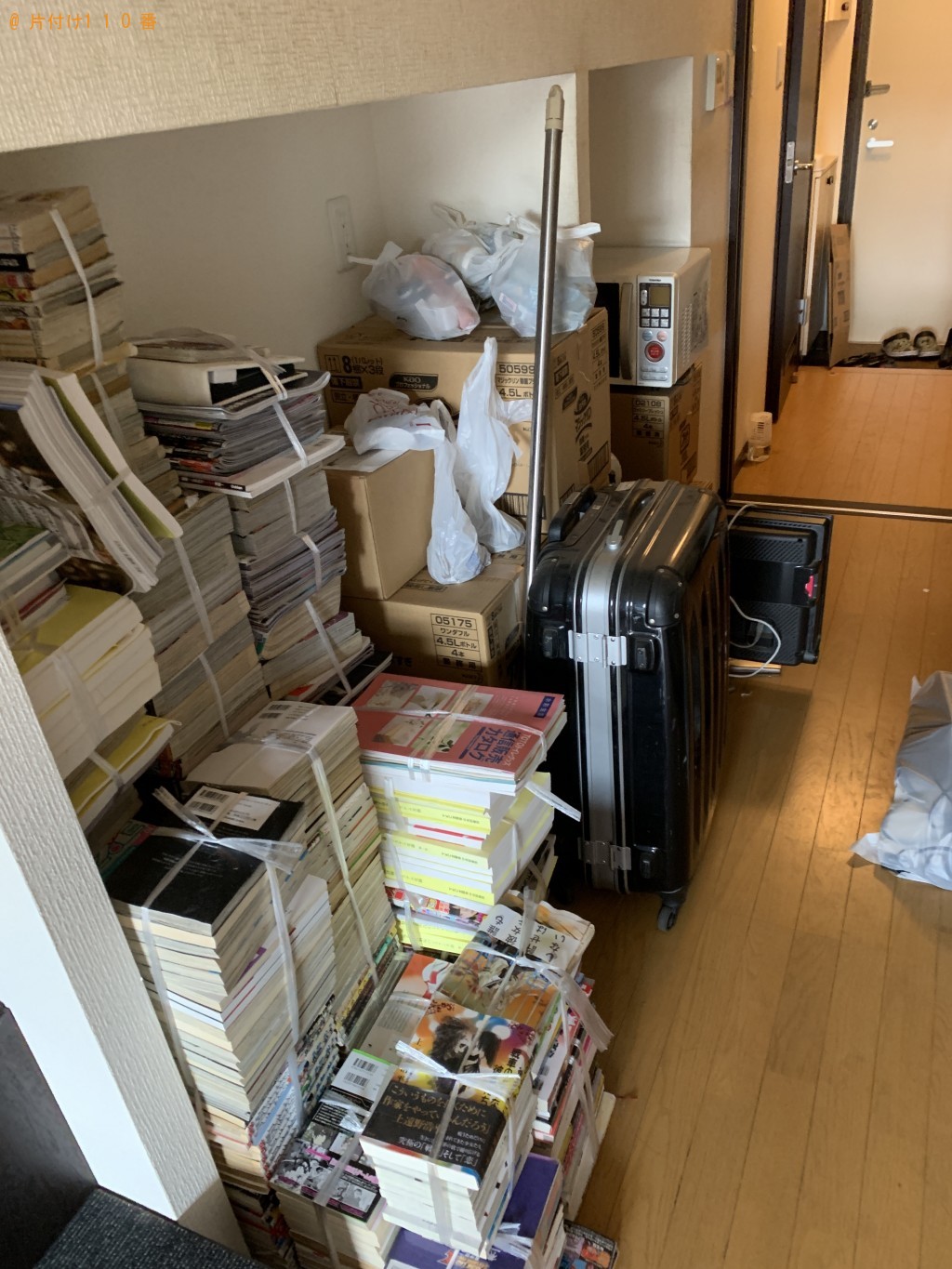【坂東市】冷蔵庫・テレビなど回収処分ご依頼 お客様の声