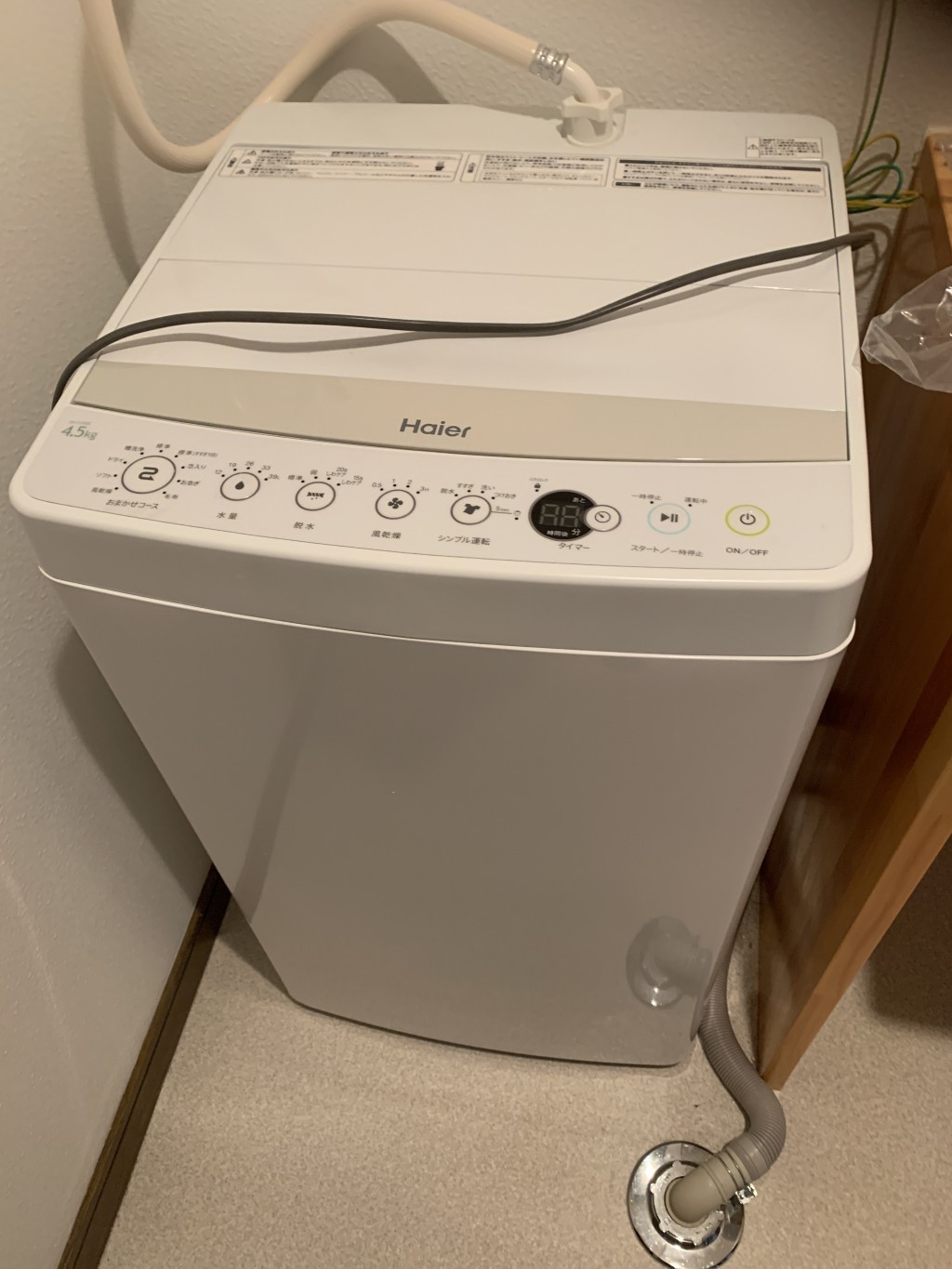 【宮崎市】洗濯機、冷蔵庫の出張不用品回収・処分ご依頼　お客様の声