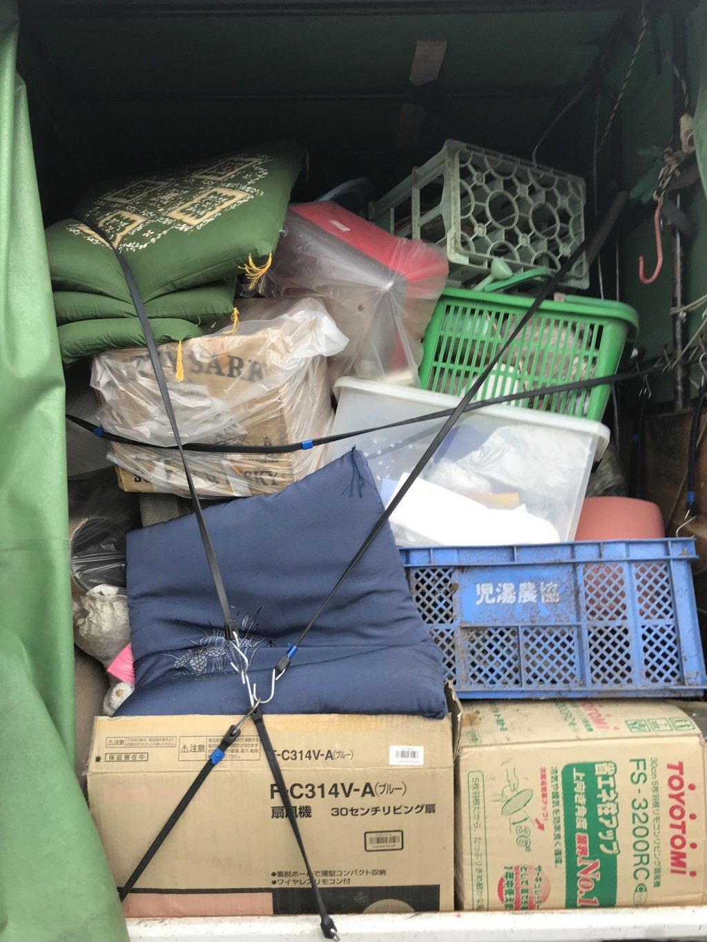 【いわき市】家財道具一式の回収・処分ご依頼 お客様の声