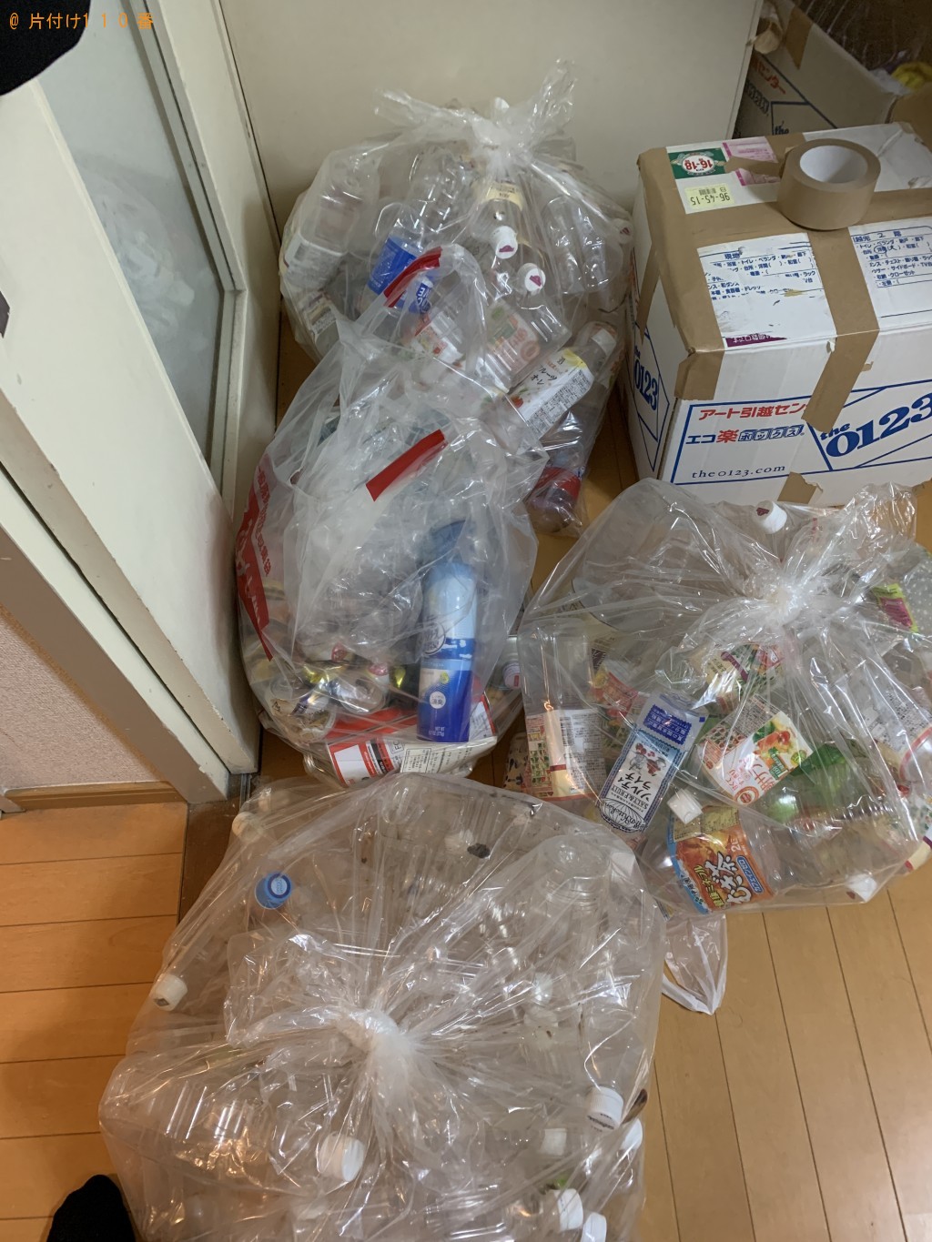 【延岡市】ベッド・家庭ごみなど回収ご依頼 お客様の声
