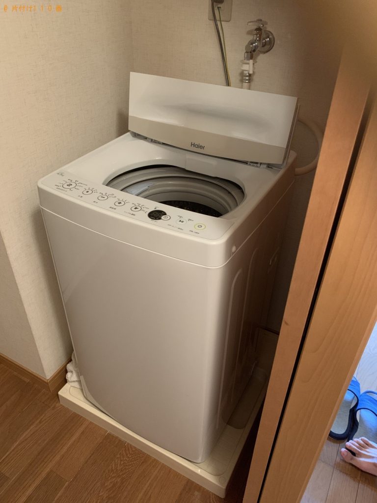 【宮崎市】洗濯機の回収　お客様の声