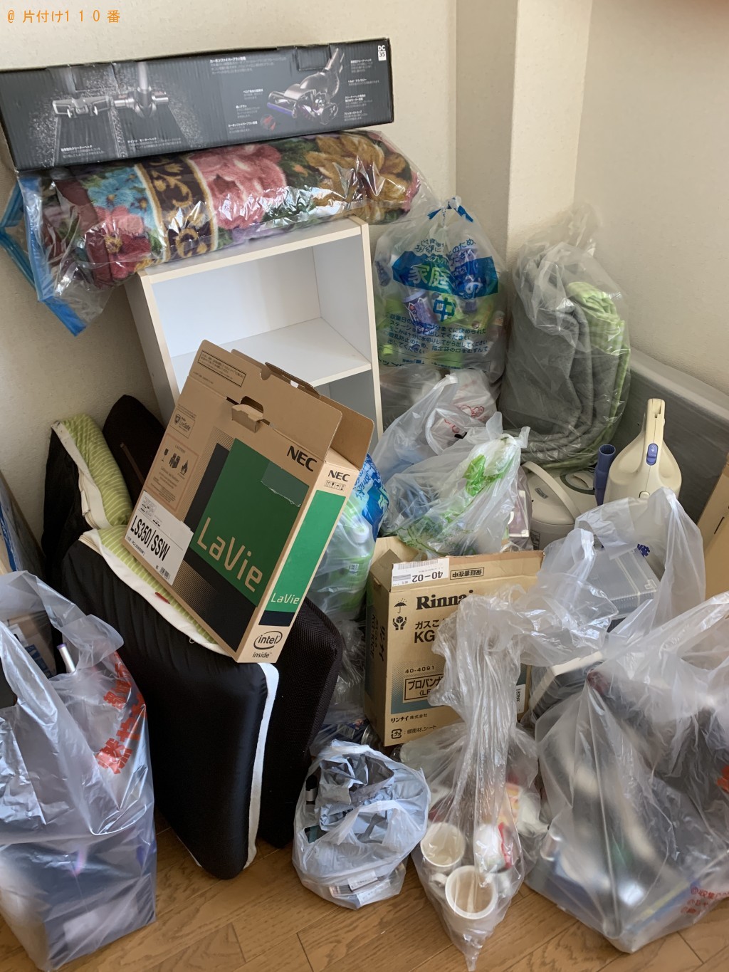 【米沢市】引越しに伴う不用品回収・処分ご依頼 お客様の声