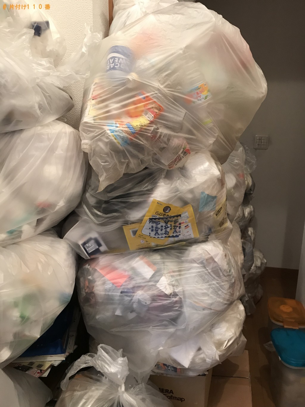 【延岡市】軽トラ一台分の不用品の処分 お客様の声