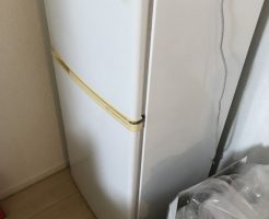 【宮崎市】冷蔵庫と洗濯機の回収・処分　お客様の声