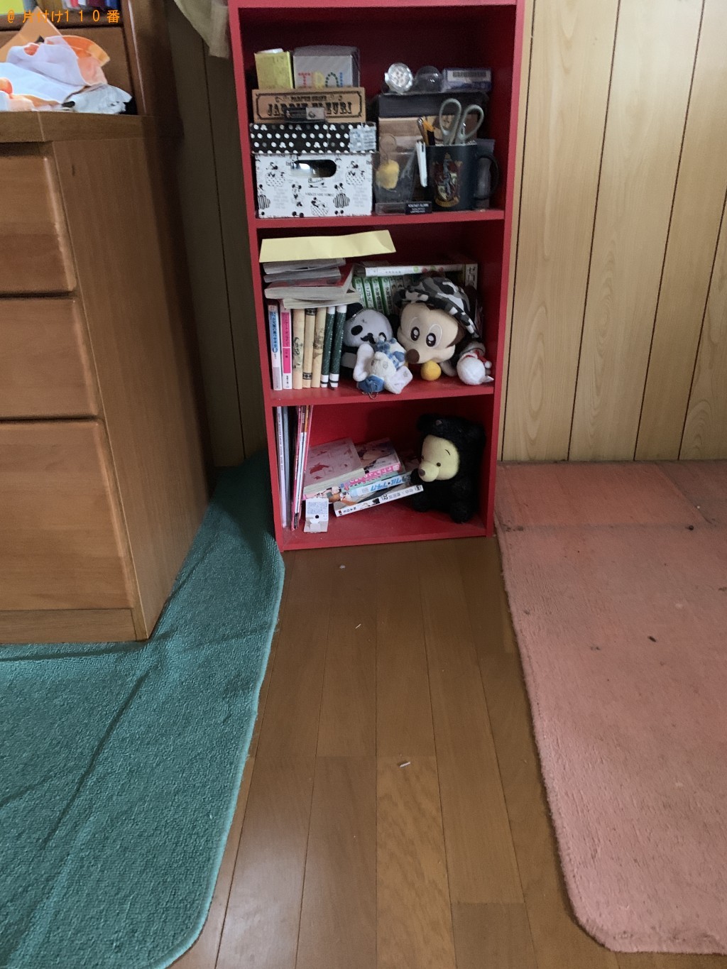 【高山市】学習机、衣類、雑誌の処分 お客様の声