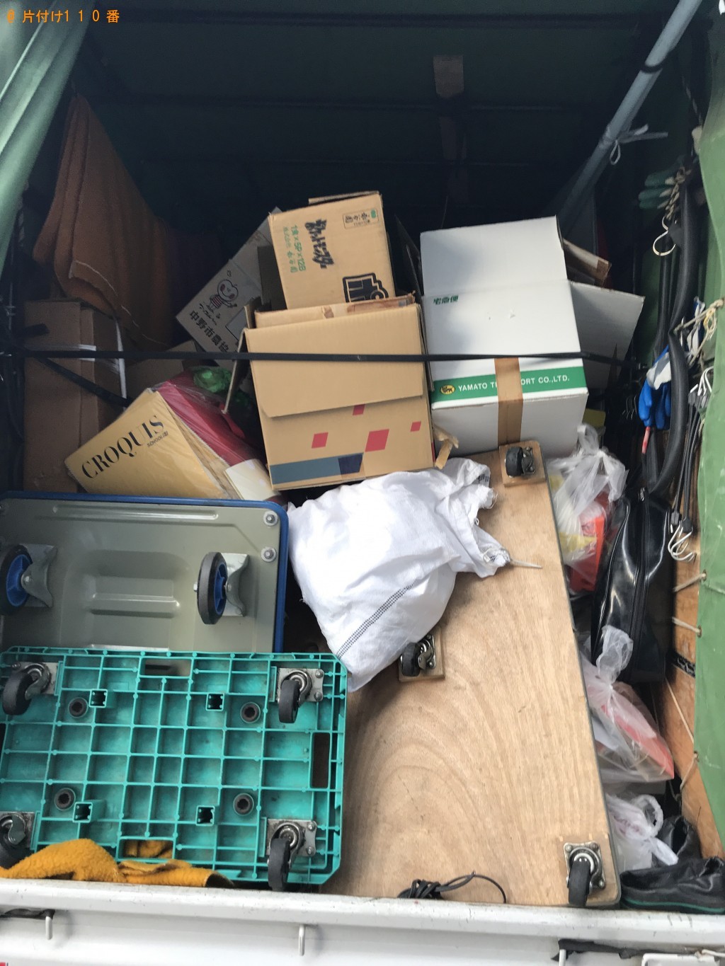 【鹿沼市】軽トラ1台分の出張不用品回収・処分ご依頼