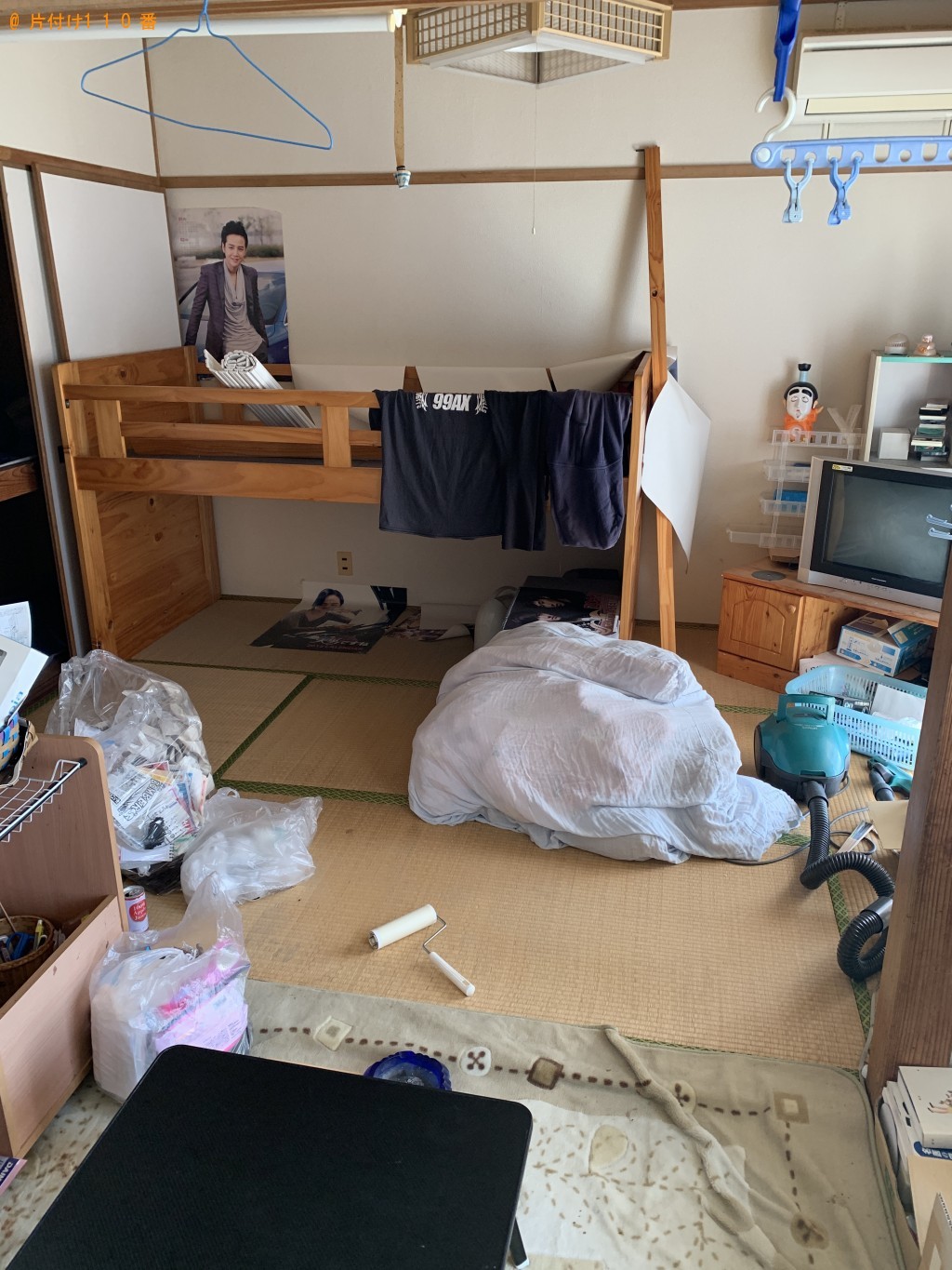 【瑞穂市】2t1台分の出張不用品回収・処分ご依頼 お客様の声