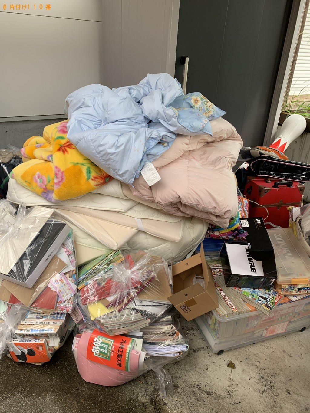 【可児市】2tトラック1台程度の出張不用品の回収・処分ご依頼