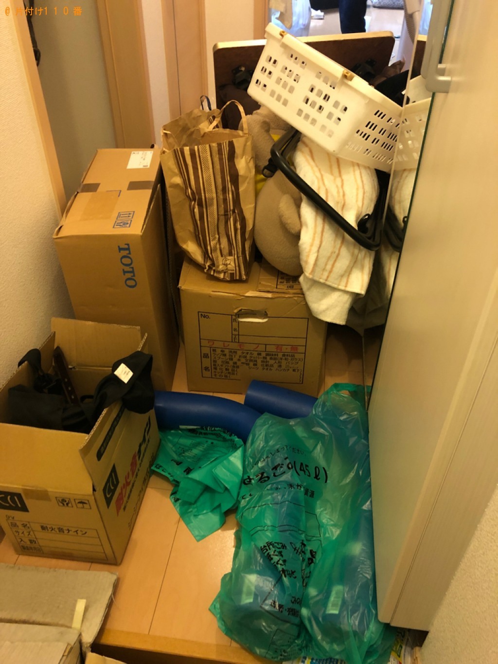 【燕市】座椅子、配管パイプ、蛇口などの金物等の回収・処分ご依頼