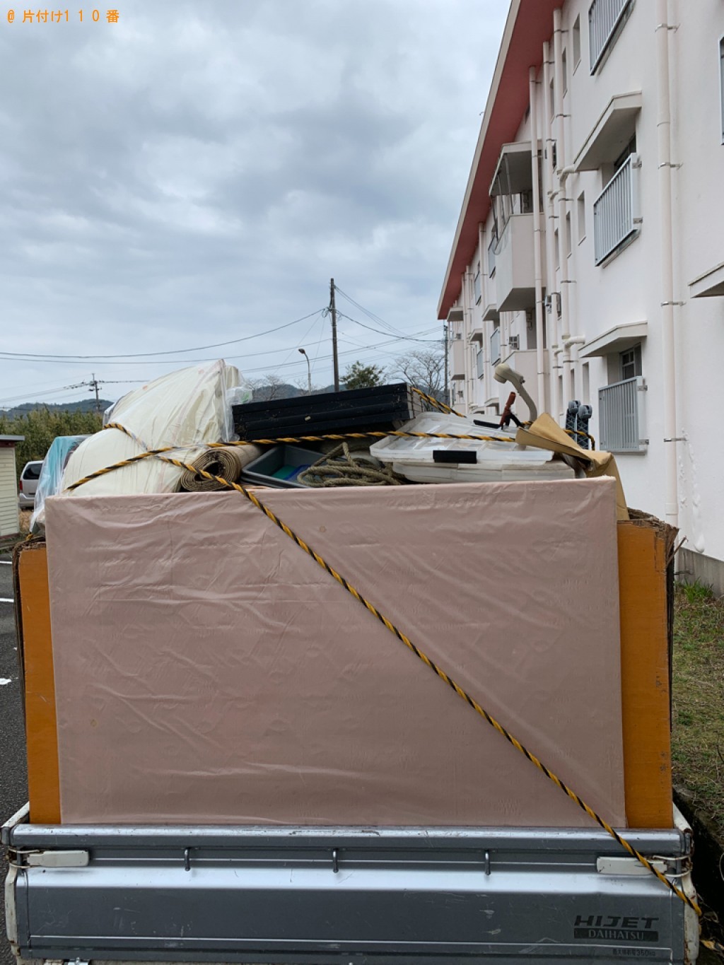【土岐市】冷蔵庫、テレビ、洗濯機、食器棚、鏡台の回収