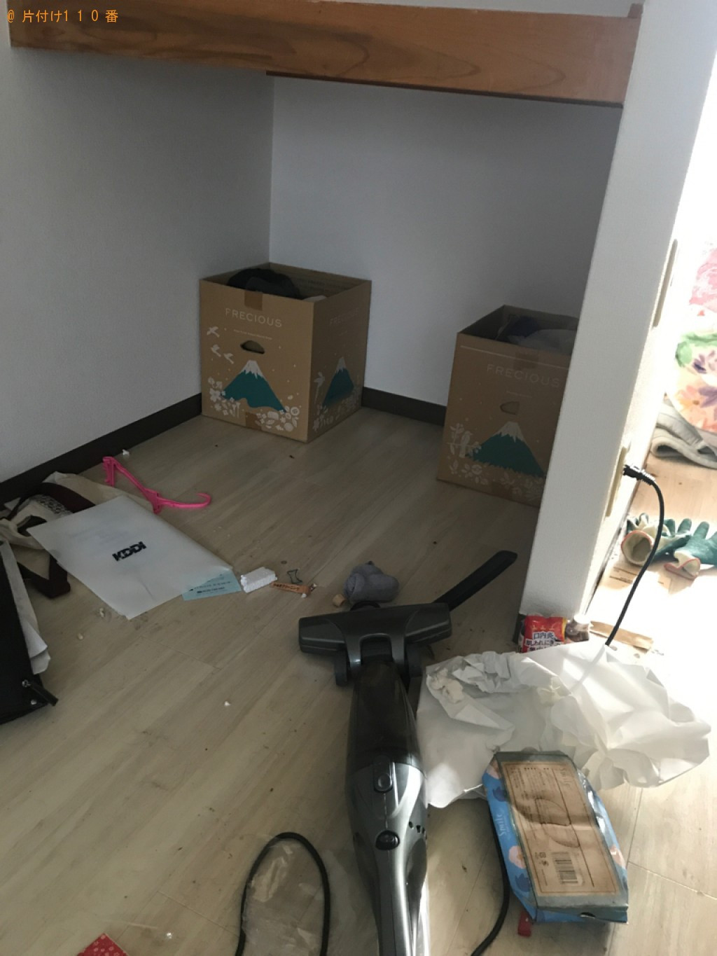 【宮崎市潮見町】ラック、キャリーケース、布団、一般ごみ等の回収