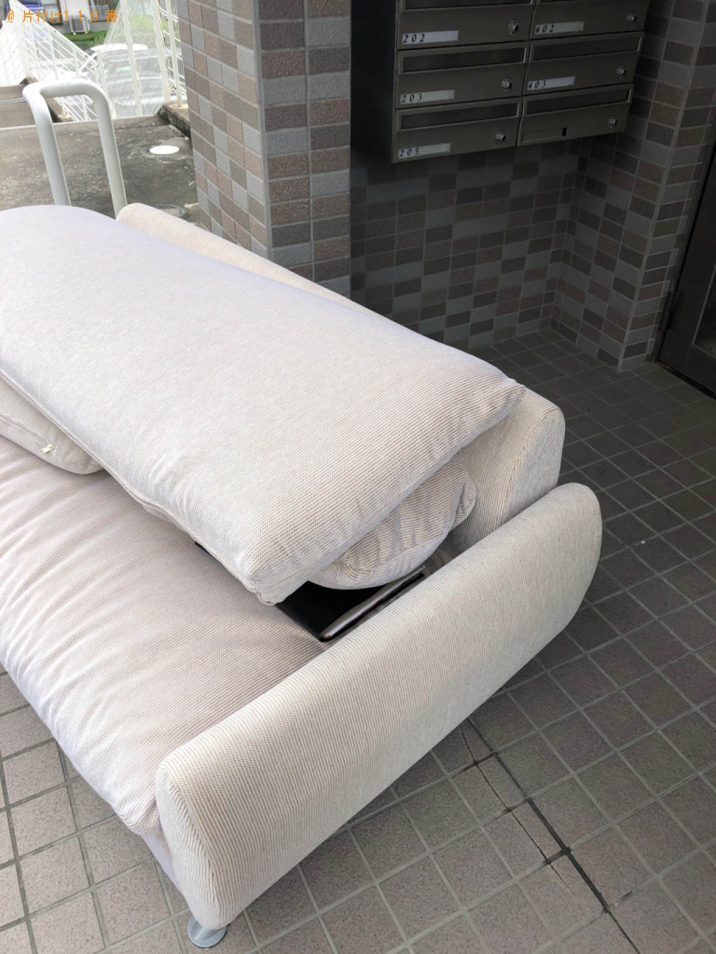 二人掛けソファーの回収・処分ご依頼　お客様の声