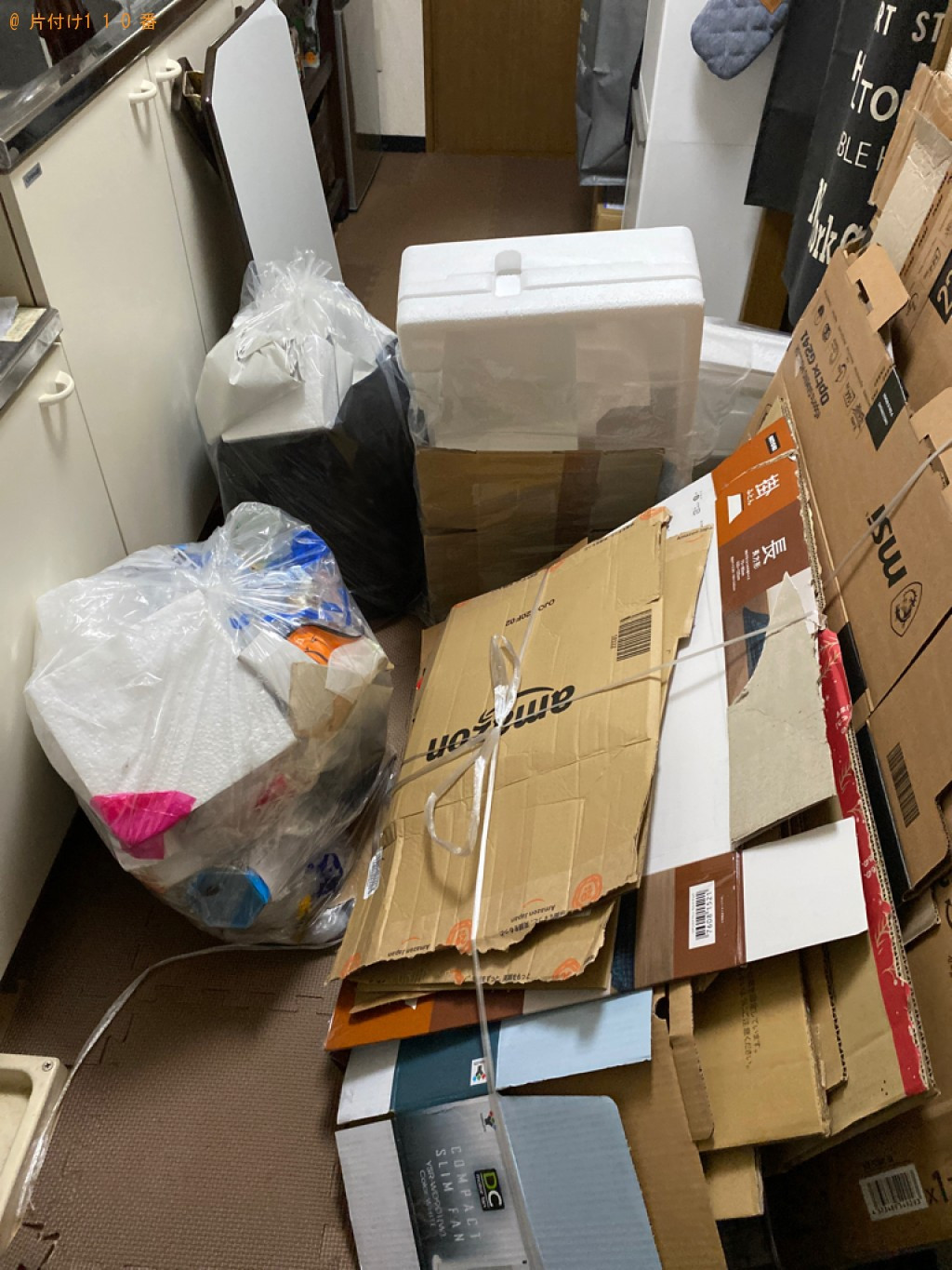 ダンボール、発泡スチロール等の回収・処分ご依頼　お客様の声