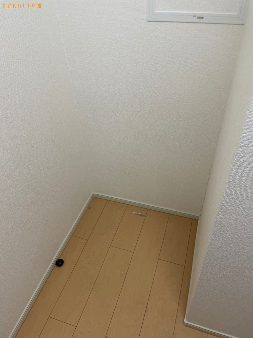 【都城市】冷蔵庫、洗濯機の回収・処分ご依頼 お客様の声