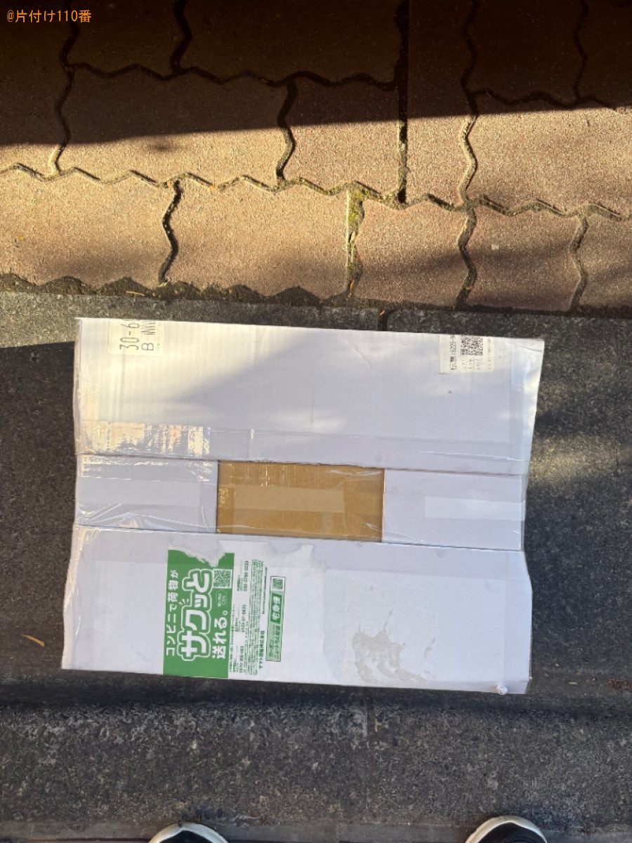 デスクトップのPC、ノートPCの回収・処分ご依頼　お客様の声