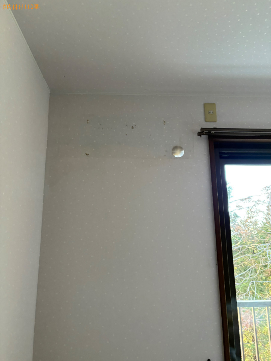 家庭用エアコンの回収・処分ご依頼 お客様の声