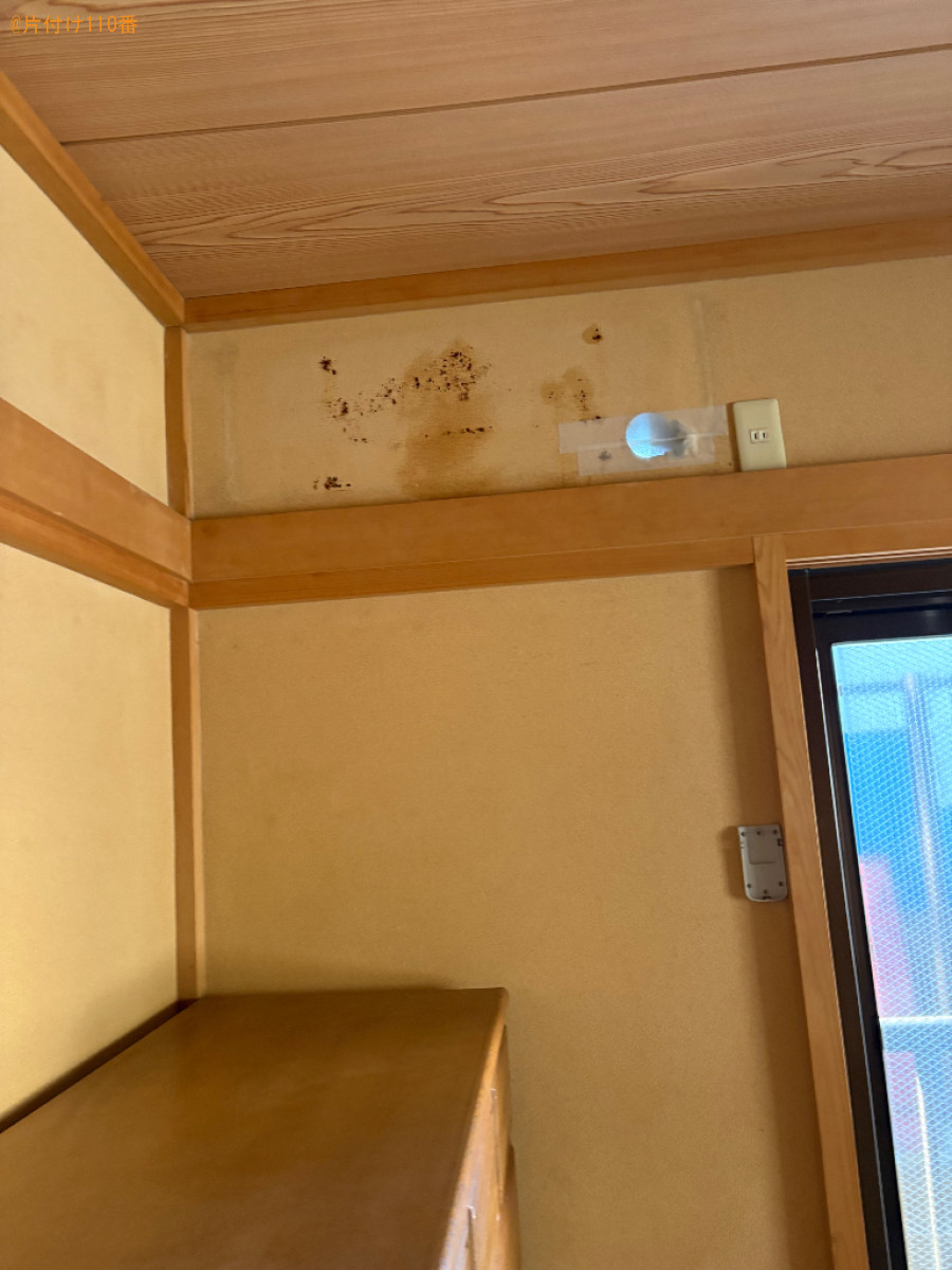 家庭用エアコンの回収・処分ご依頼 お客様の声