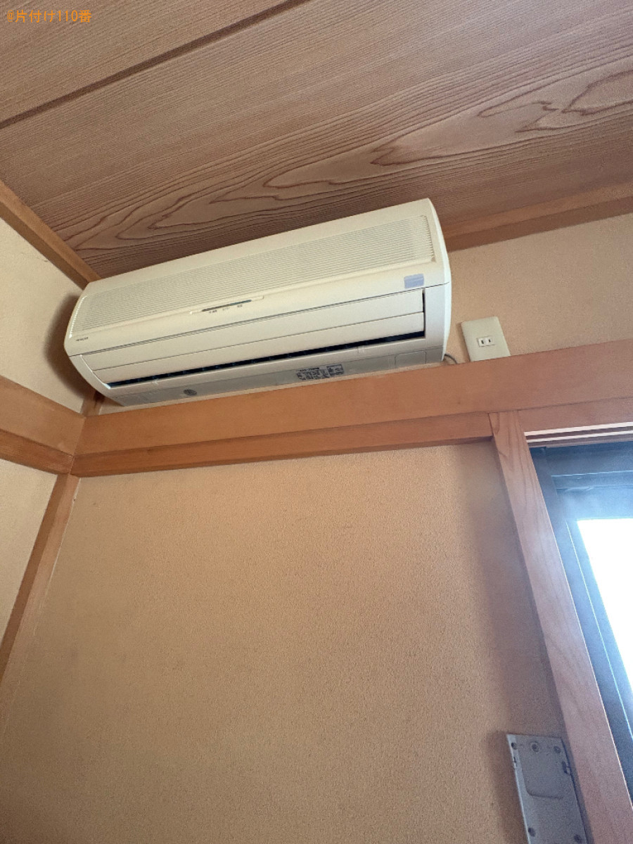 家庭用エアコンの回収・処分ご依頼 お客様の声